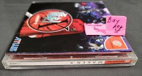 Maken X Dreamcast Japanese COMPLETE sega Japan MakenX make makex cib