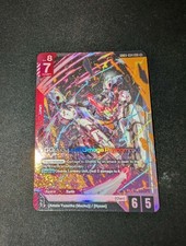 GQuuuuuuX (Omega Psycommu) LR GD03-034 Gundam TCG Card Foil Steel Requiem Eng