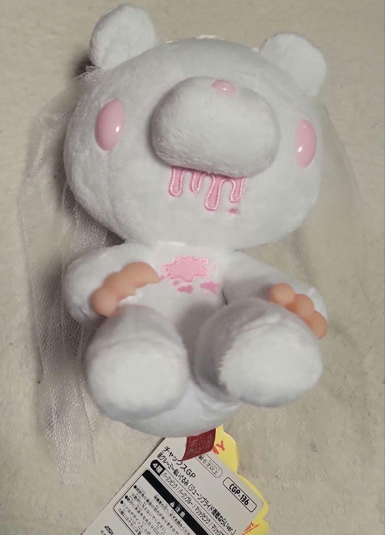 グル〜ミ〜 ジューンブライド商戦 バージンピンク グル〜ミ〜 ジューン