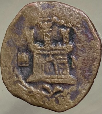 1500 s Medieval Spanish Copper Coin 1575-1585 King Philip II Spain 2 Maravedis