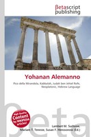 Lambert M. Surhone (U. A.) | Yohanan Alemanno | Taschenbuch | Englisch (2026)