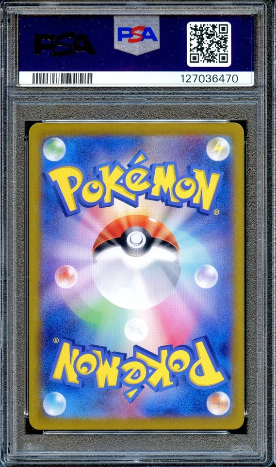 PSA 10 Meowth 192/SV-P Starter Deck Generations Promo Japanese Pokemon Card MINT - Image 2 of 2