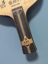 Butterfly  Zhang Jike Super ZLC Table Tennis Blade SZLC 