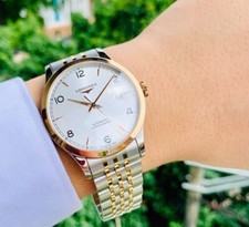 Longines Record - L2.820.5.76.7