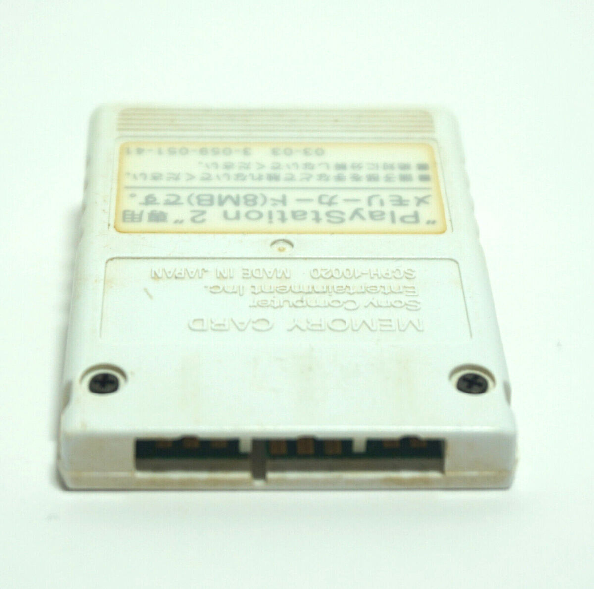 Sony Playstation 2 PS2 Official OEM MagicGate 8mb Memory Sony Playstation 2 PS2 Official OEM MagicGate 8mb Memory