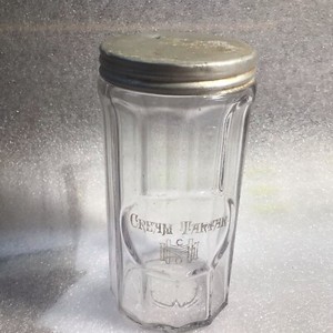 Vintage original Hoosier (HMCo logo) CREAM of TARTAR  Spice Shaker Jar