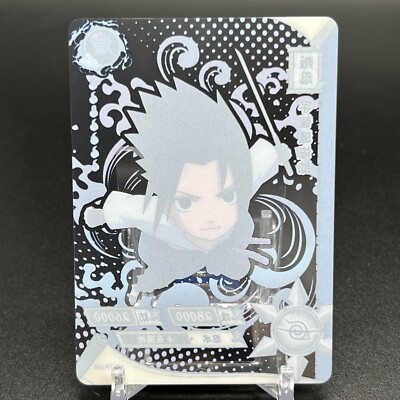 Sasuke Uchiha NR-TR-046 Naruto Kayou Card | eBay