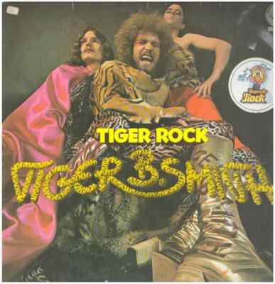 Tiger B. Smith Tiger Rock GER ORIGINAL SWIRL HEAVY KRAUT NEAR MINT Vinyl LP