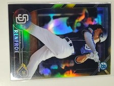 You Pick Your Cards - San Diego Padres Team - MLB Baseball Card Selection A