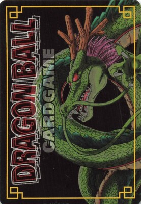 D-56 Vegeta Elite Warrior Dragon Ball Z Card Game Japanese 2003