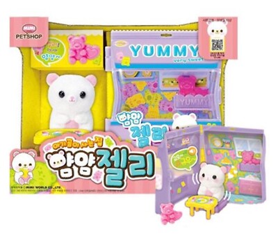 Mimi Pet Shop Yam Yam Yammy Jelly House Baby Doll Role Play Toy