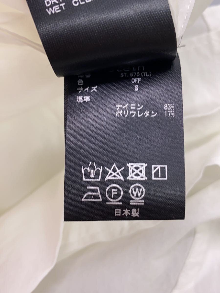 stein altra giacca S nylon WHT ST575 (tl) usata