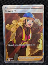 Carte Pokemon OUVRIERE - FA EB12 tempête argentée FR - 195/195 - Neuf