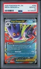 2025 POKEMON PFL EN-PHANTASMAL FLAMES #056 MEGA GENGAR EX PSA 10