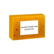 Lemon Turmeric  Kojic Acid Brightening Soap-Dark Spot Remover-Whitening Soap/US
