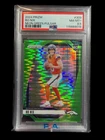Bo Nix 2024 Panini Prizm NEON GREEN PULSAR ROOKIE SP RC - *RARE* PSA 8.5 NM-MT+