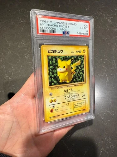 PSA 6 Ivy Pikachu Glossy #25 Corocoro Comics Promo Japanese Vintage Pokemon Card