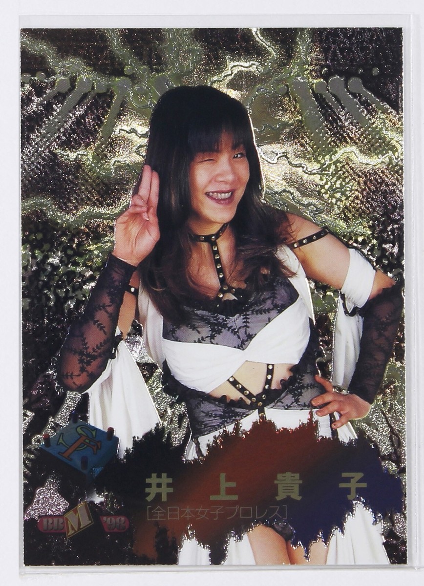 TAKAKO INOUE - 1998 BBM Pro-Wrestling Trading Holo Card | eBay