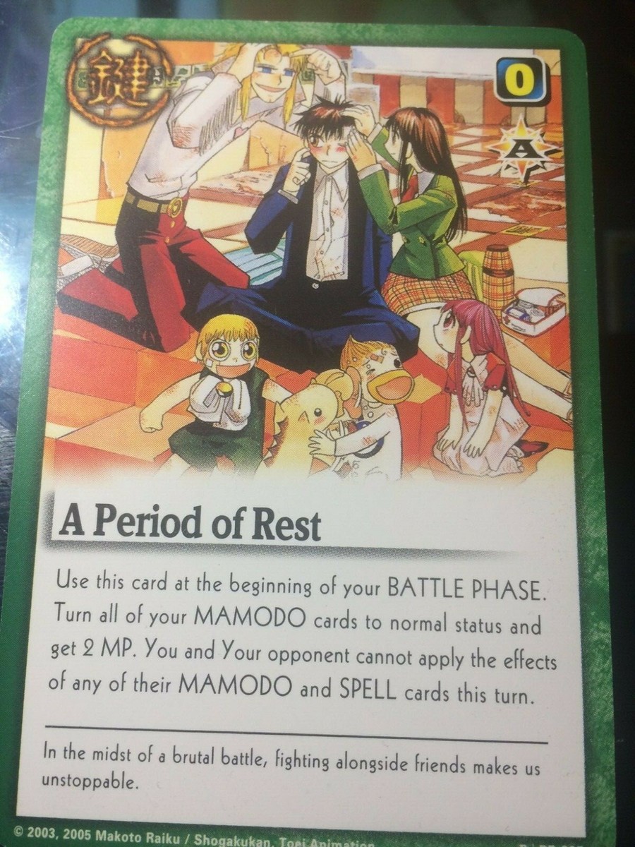 rare zatch bell cards I have a couple of binders full of these but they're all Japanese I  believe. There's some holo ones, ones with gold writing and plain ones. Are  these Zatch Bell cards? Does