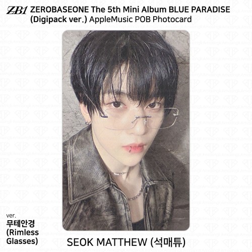 ZEROBASEONE ZB1 5th Mini Album Blue Paradise Applemusic POB Photocard KPOP K-POP - Picture 9 of 57
