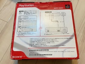 PS1 Play Station Playstation Console System SCPH-5500 SONY JAPAN