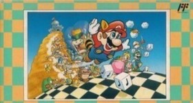 Nintendo NES - Famicom - Super Mario Bros. 3 JAPAN mit OVP OVP besch&auml;digt