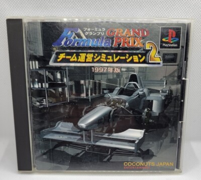 Formula Grand Prix 1997 Team Management Simulation 2 PS1 Jap Import US SELLER!