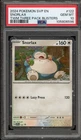 Pokemon Snorlax Twilight Masquerade Three Pk. Blisters Promo SVP EN 122 PSA 10