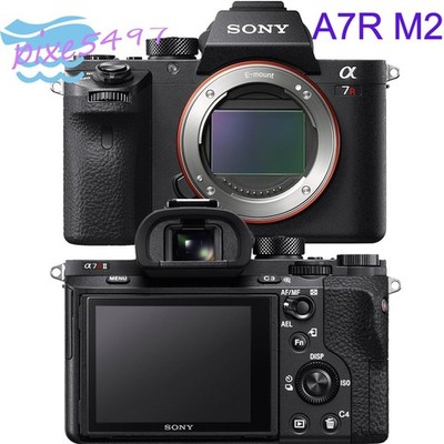 Sony Alpha A7RI/II ILCE-7R M1/M2 36.4MP Digital Camera Body only