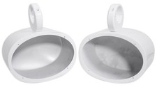 Pair Rockville MAC69W 6x9 White Aluminum Wakeboard Tower Speaker Pod Enclosures