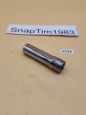 Snap-on Tools  1/2" Drive SAE 9/16" Deep 6-Point Chrome Socket  TS181A  USA 