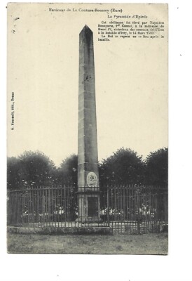 27 LA COUTURE-BOUSSEY - ENVIRONS - LA PYRAMIDE D'EPIEDS