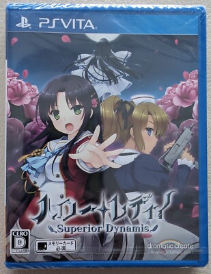 Hello Lady Superior Dynamis | PlayStation Vita | Japanese | sealed