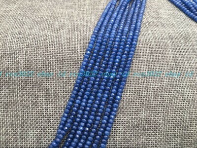 Natural Blue Kyanite Faceted Rondelle Loose Beads 2x4mm - 15" Strand, Center-Drilled