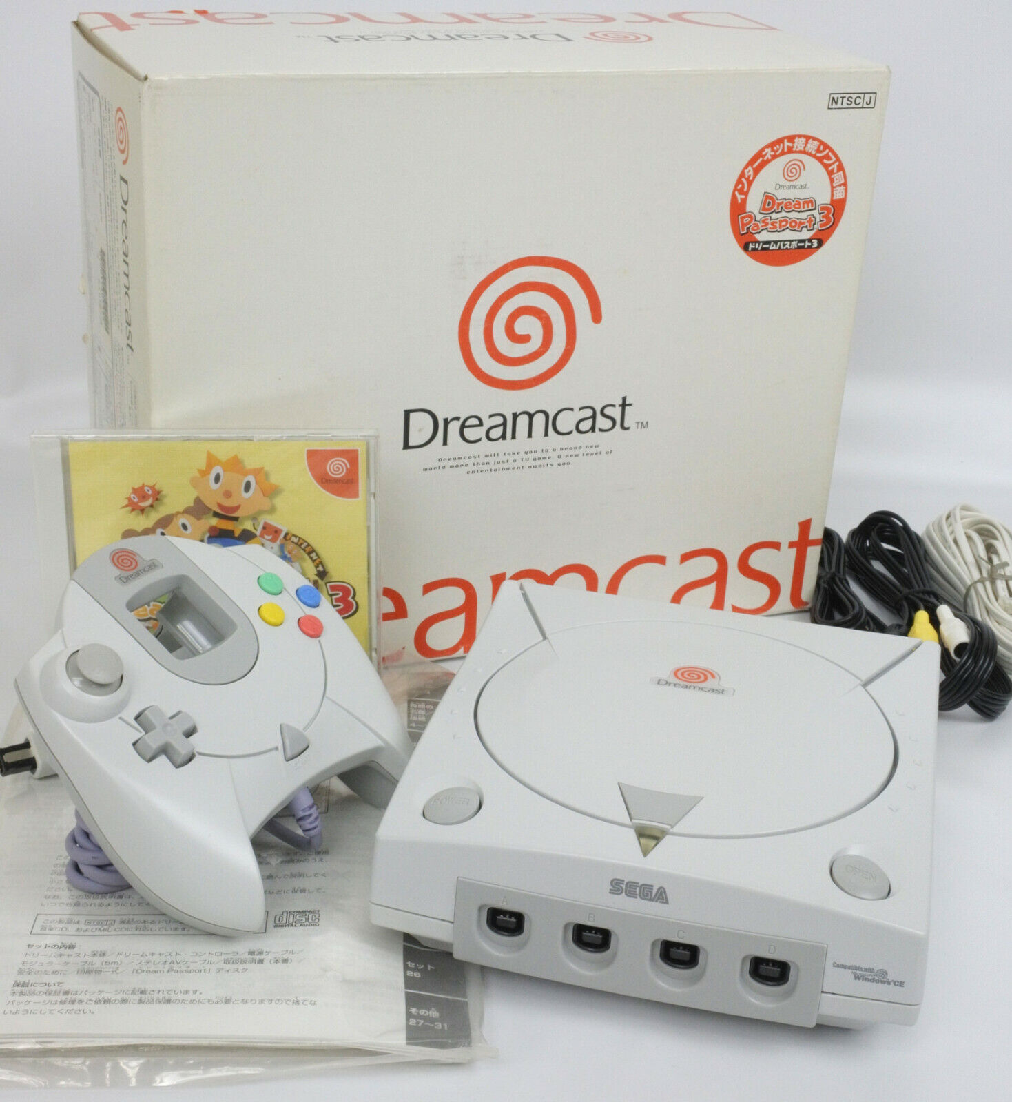 Dreamcast Console System Boxed NEAR MINT HKT3000 SEGA FREE SHIP 011473016221