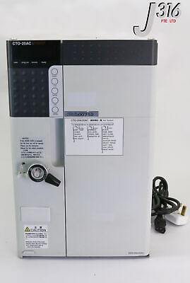 16450 SHIMADZU HPLC SYS CTLR W/ FRC-10A, SPD-20A, DGU-20A5 16450 SHIMADZU HPLC SYS CTLR W/ FRC-10A, SPD-20A, DGU-20A5