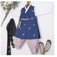 Rua Hanbok Korean Traditional Clothing Baby Toddler Boy Navy