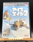 Ice Age 2: The Meltdown (Sony PlayStation 2 PS2,2006) from japan