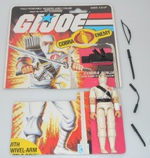 Vintage 1984 Storm Shadow Cobra Ninja G.I. GI Joe 100% Complete Figure 3.75 ARAH