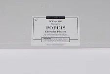 WClub 2017 Integrity Toys Fashion Royalty PopUp Diorama Set New