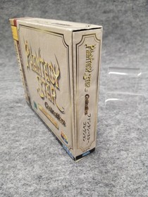 SEGA Phantasy Star Collection Saturn Soft