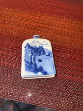 蓝色古董中国鼻烟壶| eBay