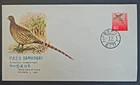 Japan Stamps 1965 FDC SC # 751 - Copper Pheasant,  Unaddressed