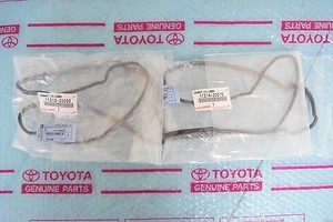 Toyota 11213 20020 Toyota 11213 20020