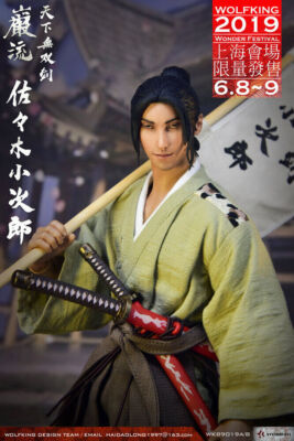 WOLFKING Wonder Festival 2019 Japanese Ronin Sasaki Kojiro 1/6