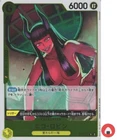 One Piece card OP09-107 Nico Robin R Japanese Era