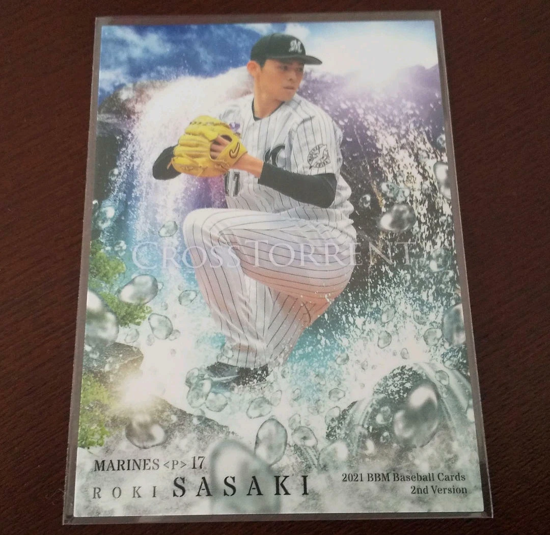 ROKI SASAKI Basaball Card BBM 2021 2nd Cross Torrent MARINES.