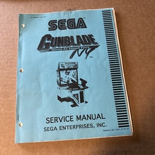 Missing Back Cover Gun Blade New York Sega arcade Video game Owners manual