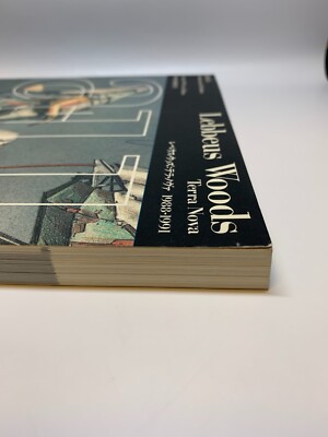 a+u 臨時増刊 Lebbeus Woods / Terra Nova Amazon | Lebbeus Woods／Terra Nova テラ・ノヴァ 1988-1991―a+