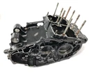Suzuki RG 250 Gamma GJ21D [1987] - Engine Cases Crankcases Engine Block Empty Case